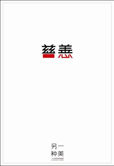 房屋不动产权证是什么东西